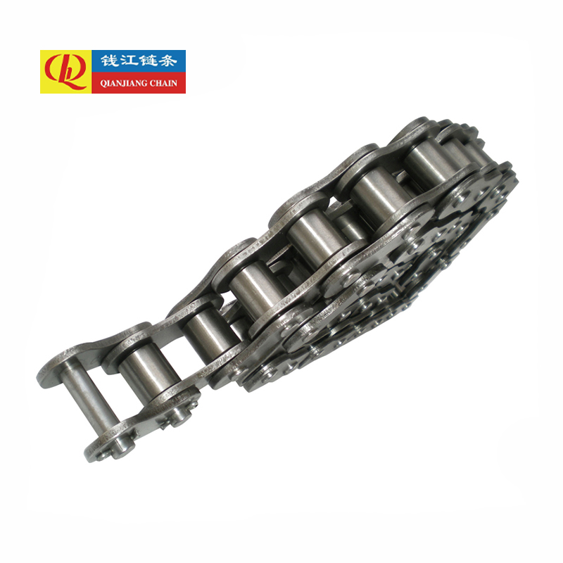 Car parking chain