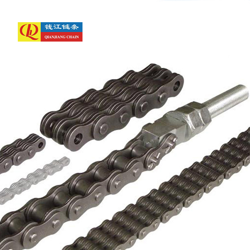 Car parking chain's connector and the connecting way