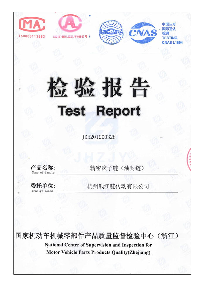 520V Quality inspection report