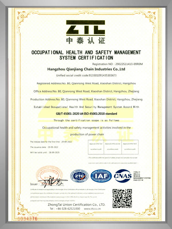 Occupational Health and Safety Management Certification